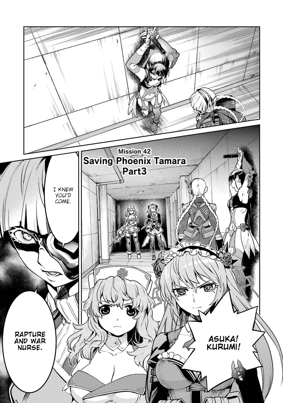 Mahou Shoujo Tokushuusen Asuka Chapter 42 1